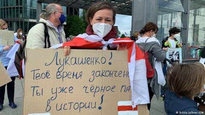 В Киеве и Берлине прошли акции солидарности с белорусами 2
