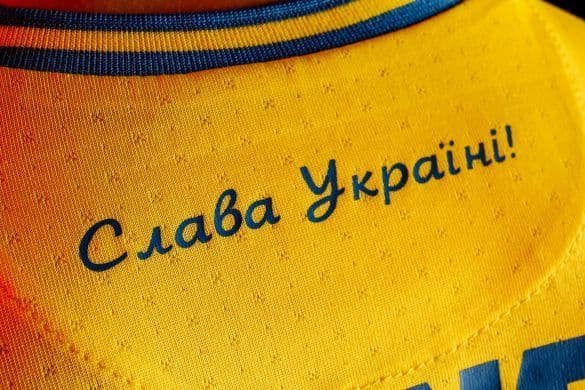 Сборная Украины представила новую форму к Чемпионату Евро-2020 4
