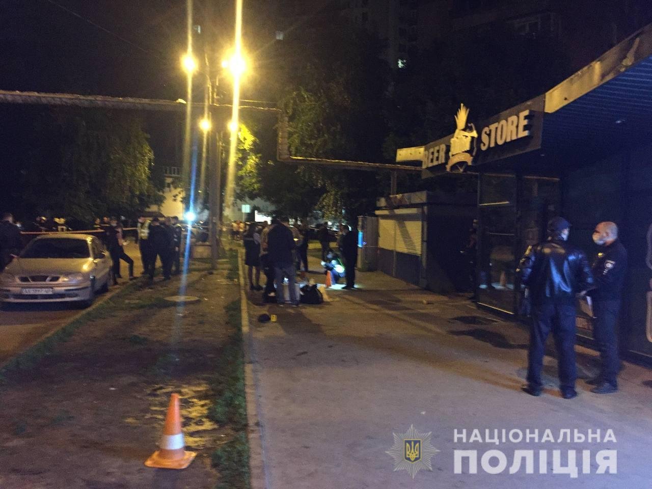 В Харькове мужчина бросил в людей гранату: пять человек ранены 1