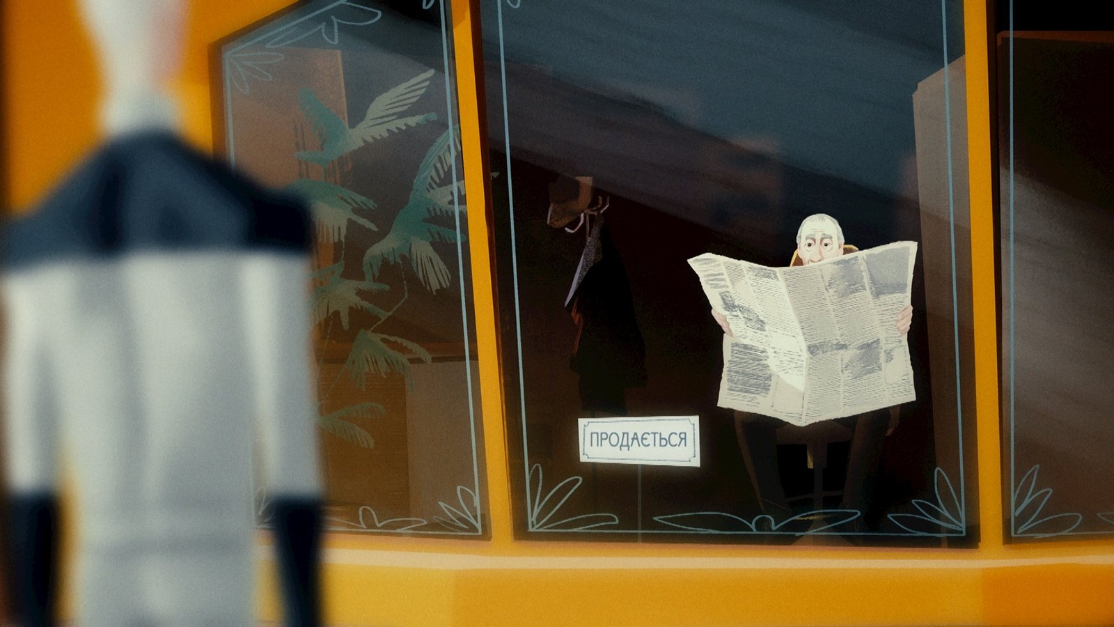 На Шанхайському кінофестивалі відбудеться світова прем’єра українського мультфільму 2