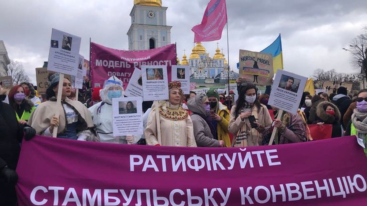 Митинг, Стамбульская конвенция Митинг, Стамбульская конвенция