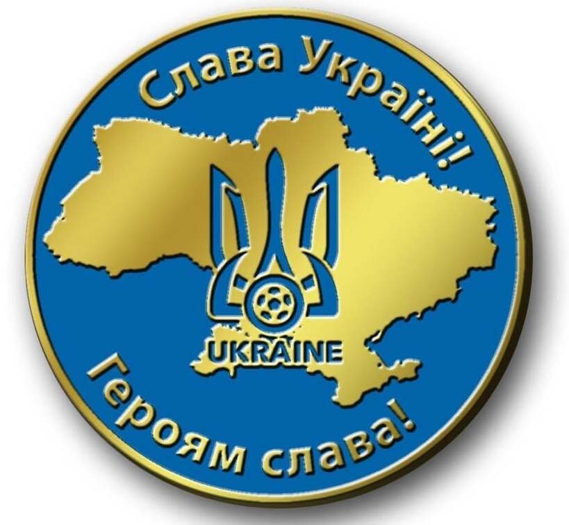 Павелко завершил переговоры с УЕФА: лозунг «Героям Слава!» оставят, но заклеят эмблемой 2