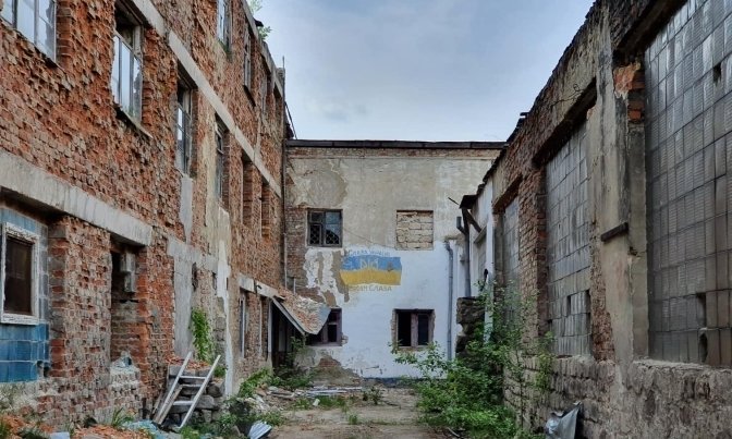 Во Львове бывшая колония превратится в IT-городок: проект реализуют за пять лет и $ 50 млн 1