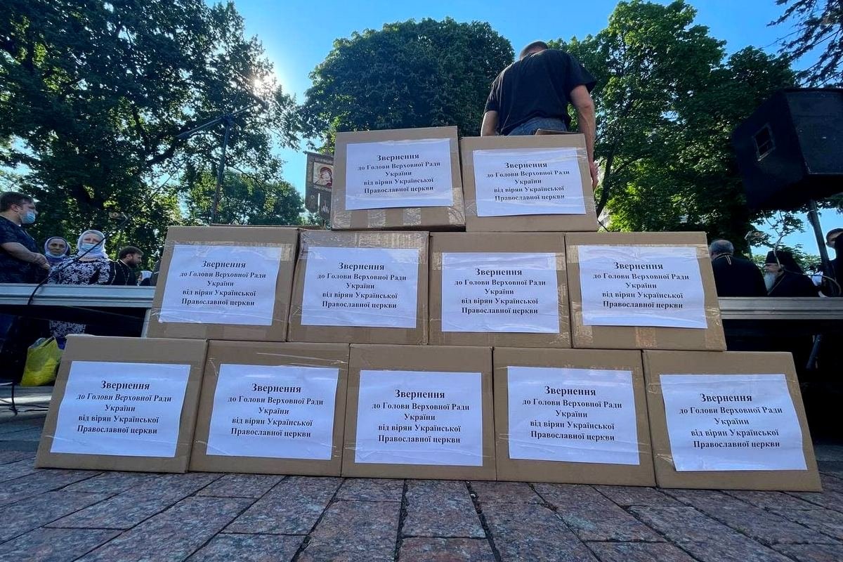 Под Офисом президента и ВР 15 тысяч прихожан и духовенство УПЦ «защищали церковь от дискриминации» 4