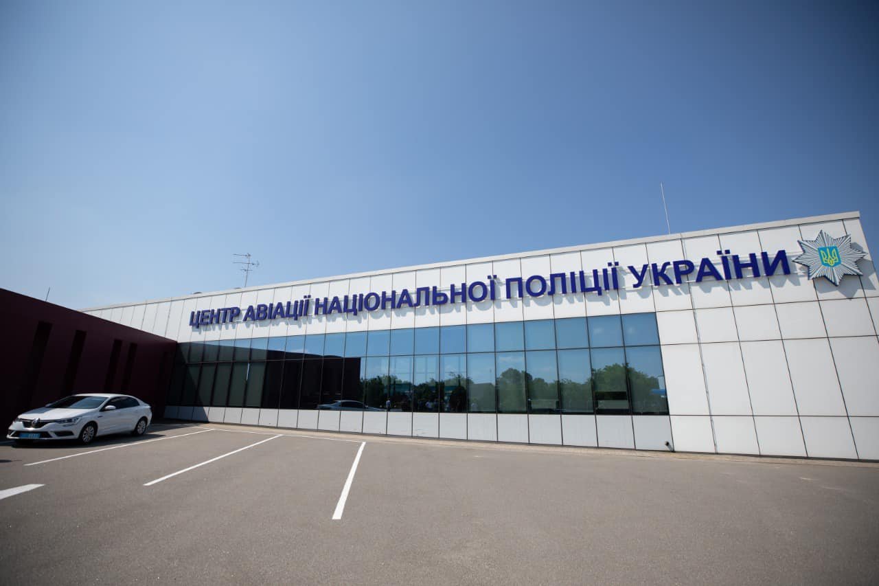 У Нацполіціі створили Центр авіаційного забезпечення: чим буде займатися 4