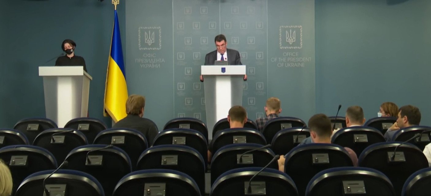 Государству вернули две лицензии на недроиспользование: брифинг по результатам СНБО 1