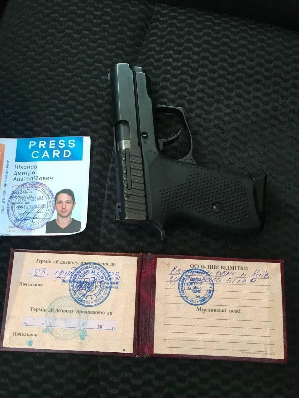 У Харкові помічник нардепа СН Куницького влаштував стрілянину на парковці: поранено людину 2