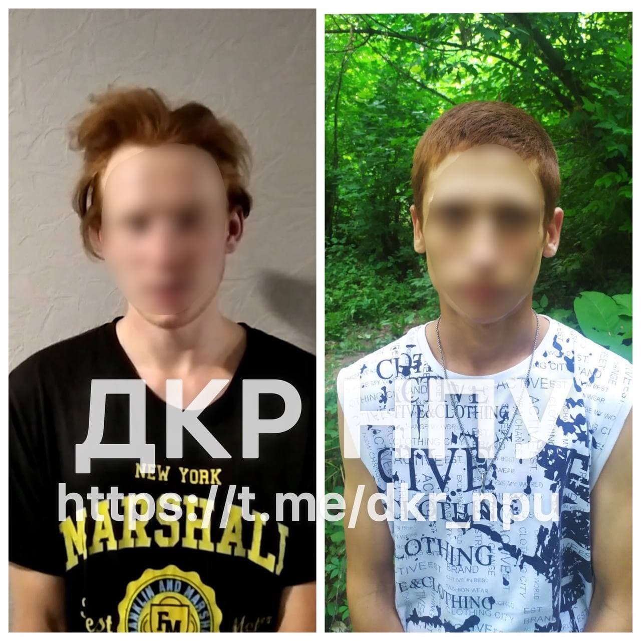 В Краматорске два парня убили мужчину и сделали вид, что случайно нашли труп в реке 1