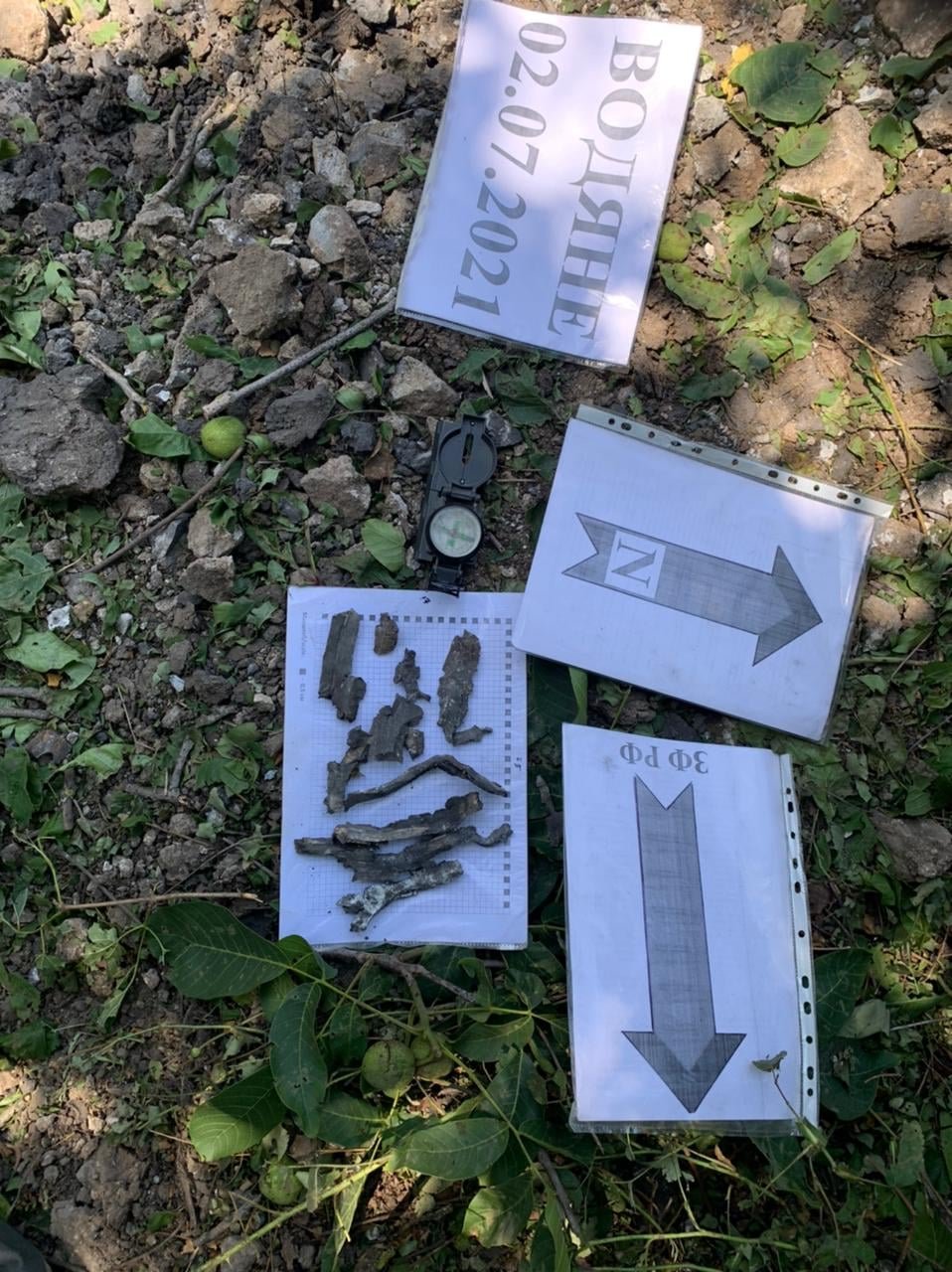 Україна повідомила ОБСЄ про використання бойовиками в ООС російських снарядів 1