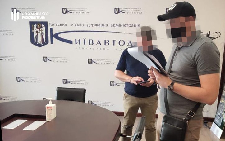 В «Киевавтодоре» нашли многомиллионные злоупотребления во время покупки спецтехники 3