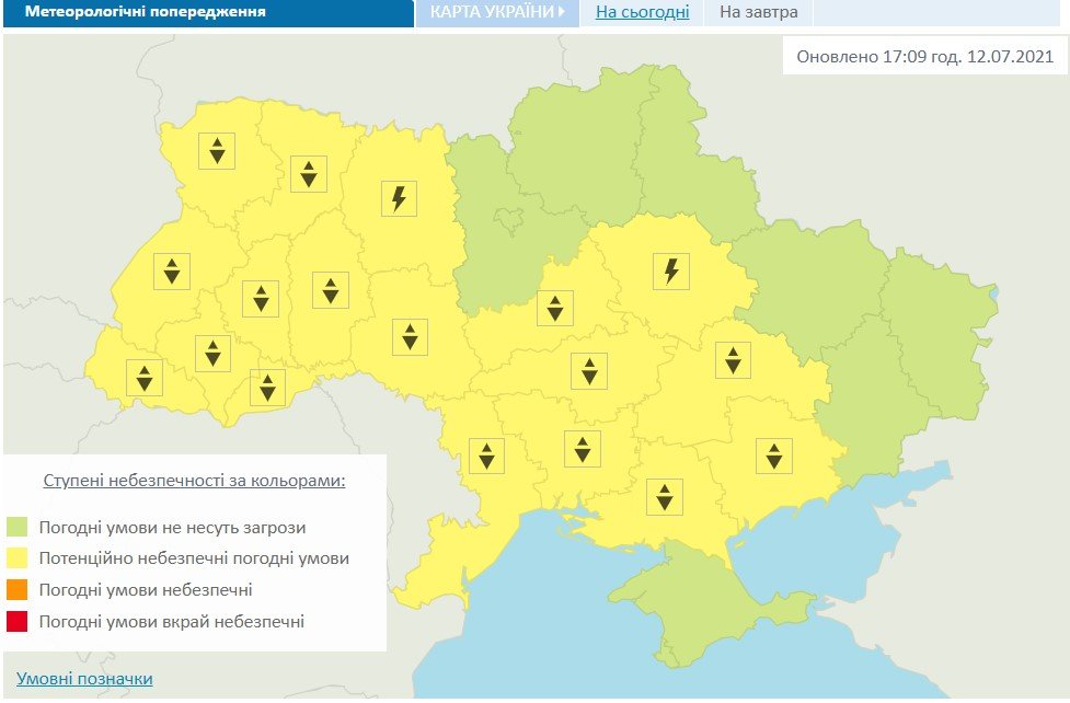 Местами дожди, грозы, порывистый ветер и до + 32 градусов: погода в Украине на 13 июля 2