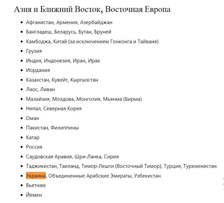 В США ввели запрет на ввоз собак из Украины 1
