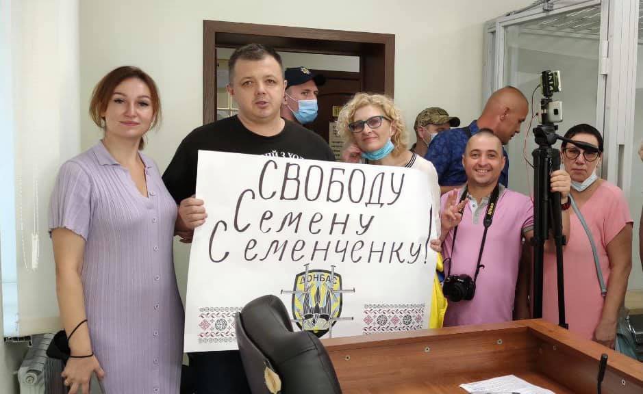 Экс-нардепа Семенченко выпустили под домашний арест 2