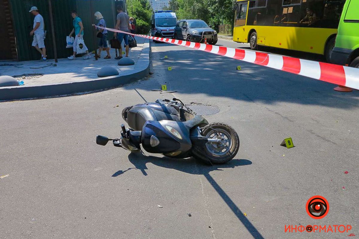 На место вызвали полицию