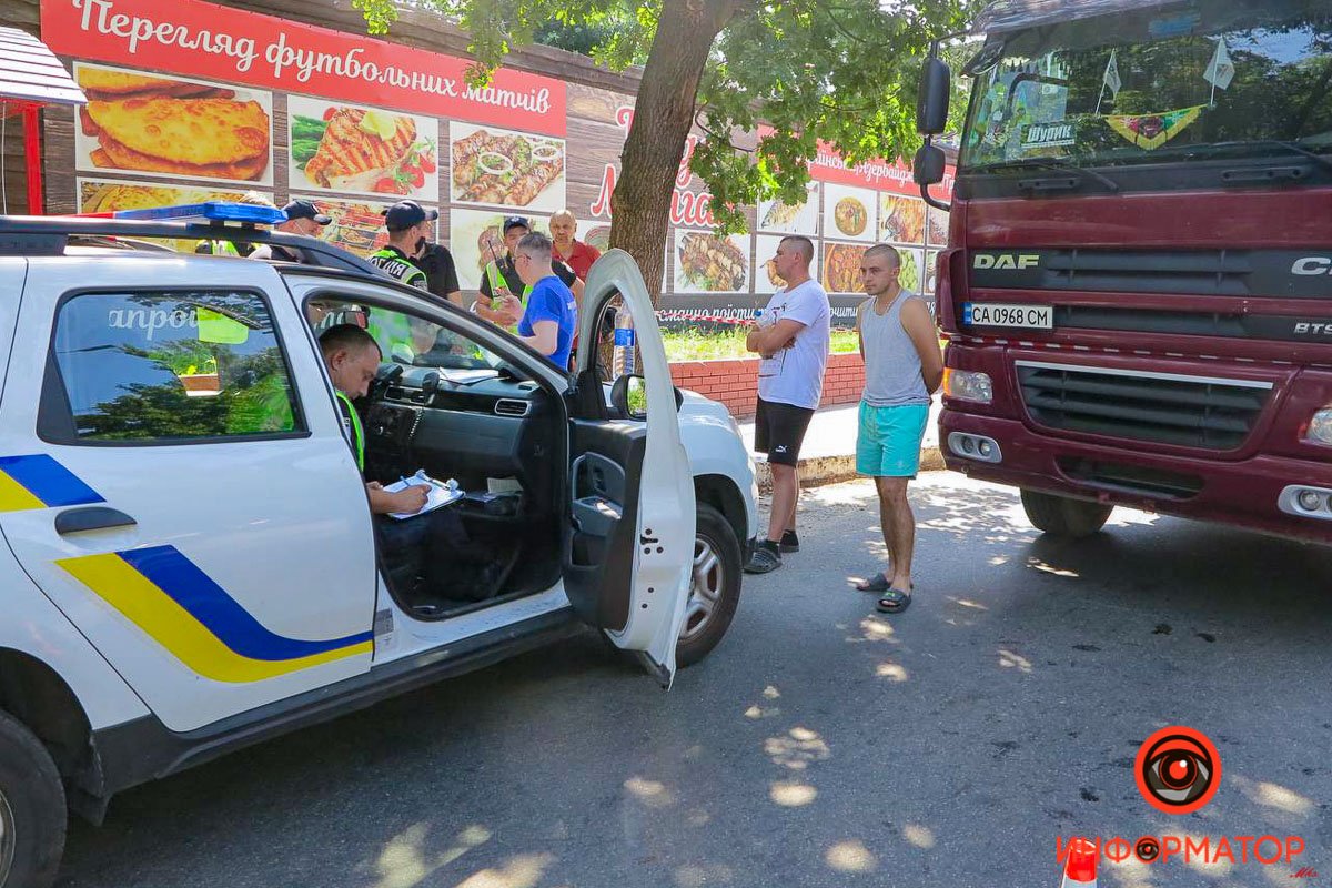 Все обстоятельства аварии устанавливаются