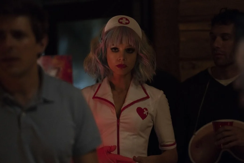 Дівчина, що подає надії (Перспективна дівчина) (2020)