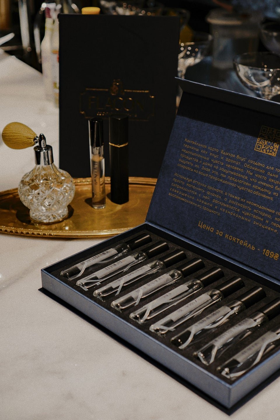 Лучшие бары Украины 2021 по версии премии «Соль»: весь список 20