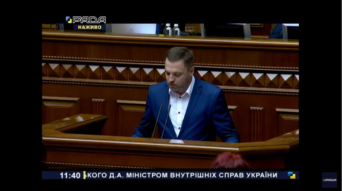 Рада поддержала кандидатуру Монастырского на должность главы МВД 1