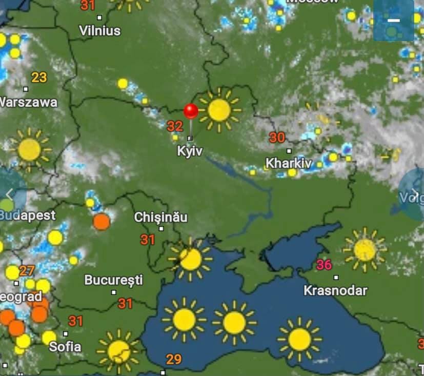Синоптики рассказали, где в Украине пройдут дожди 1