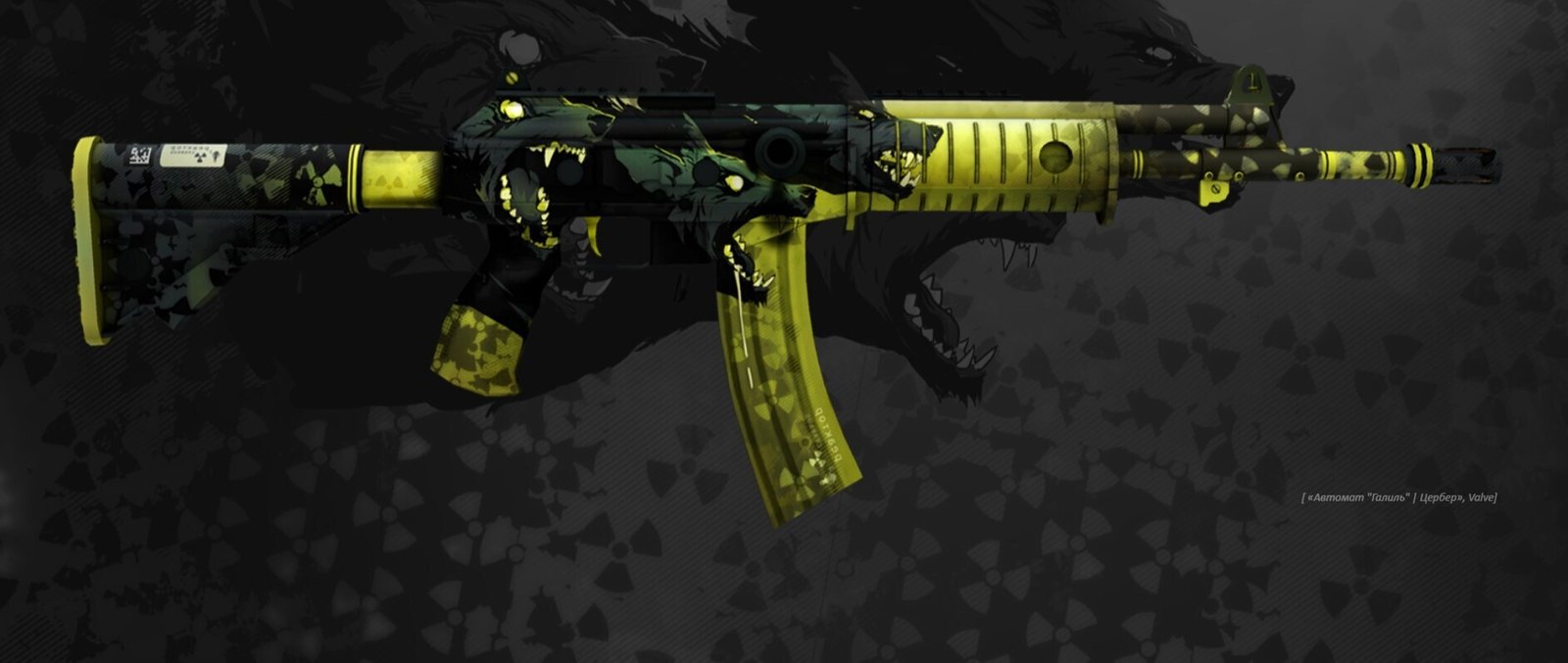 Победители получат по 100 тысяч долларов: Valve запустила конкурс на лучшие скины для оружия в CS:GO 1