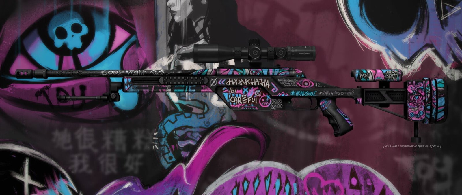 Победители получат по 100 тысяч долларов: Valve запустила конкурс на лучшие скины для оружия в CS:GO 2