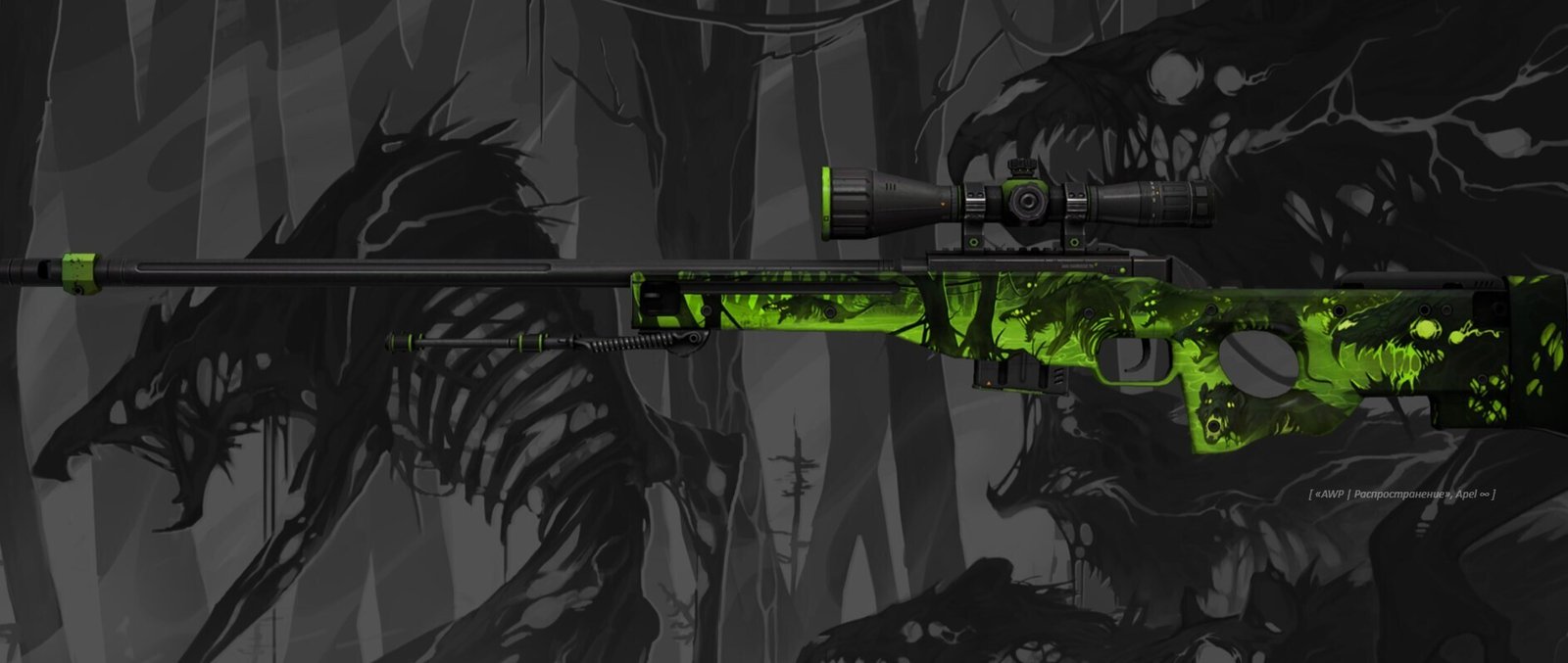 Победители получат по 100 тысяч долларов: Valve запустила конкурс на лучшие скины для оружия в CS:GO 3