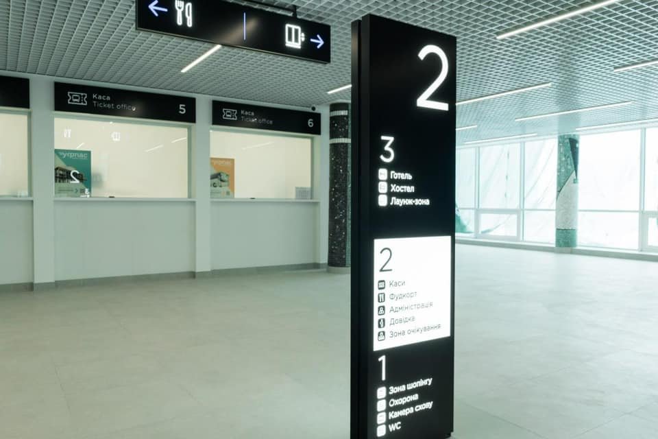 У Києві вперше за 60 років відремонтували центральний автовокзал: витратили 100 млн гривень 3