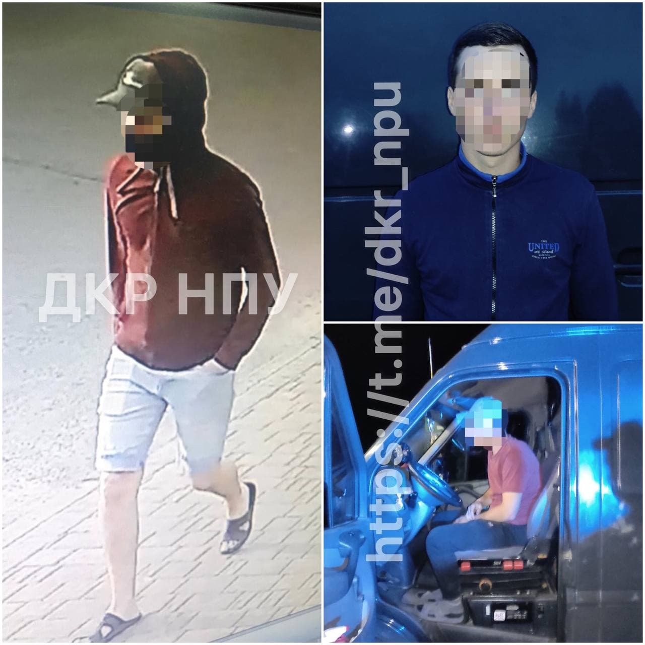 У Волинській області затримали чоловіка, який на вулицях домагався жінок 1