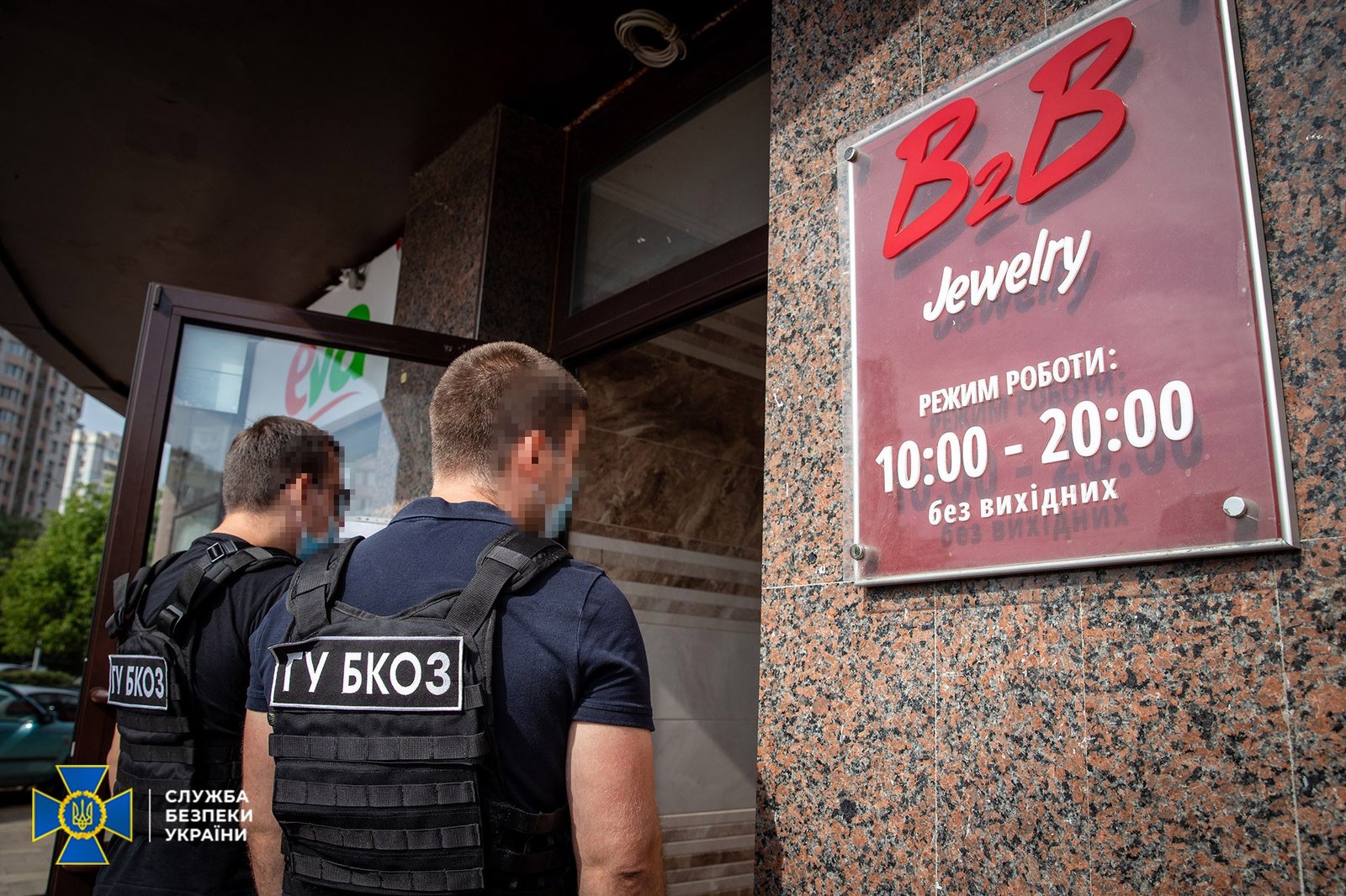 В сети B2B Jewelry снова провели обыски. Часть магазинов прекратила работу 1