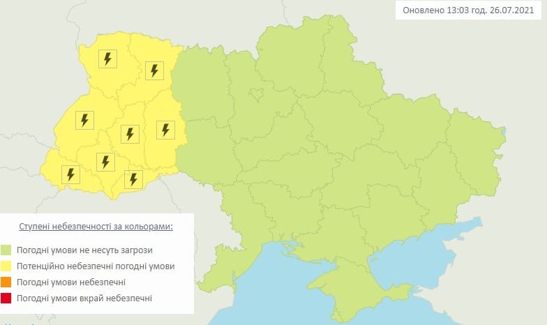 До України повертається спека, західні регіони охоплять дощі з грозами: погода на 27 липня 2