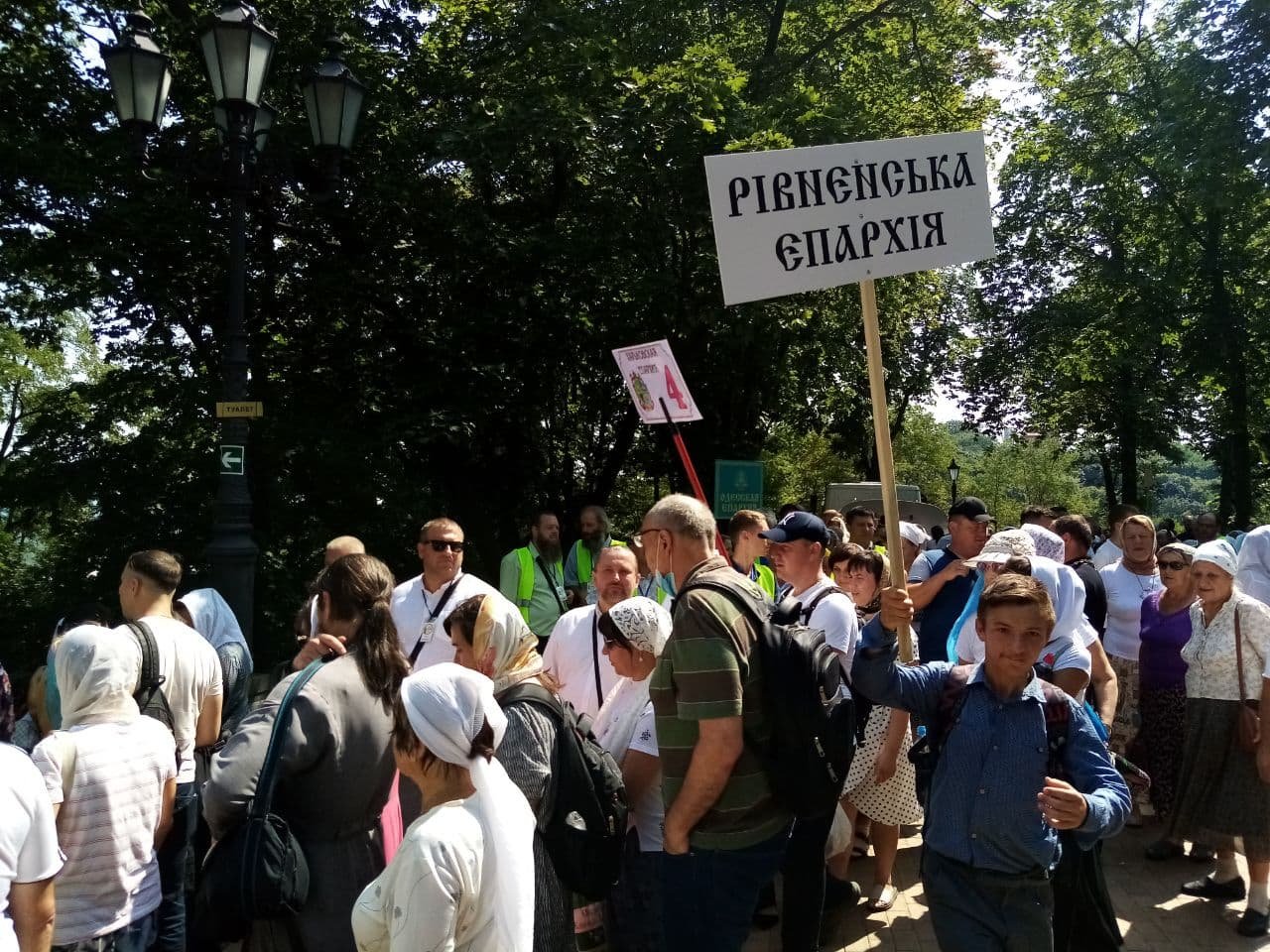 В Киеве тысячи верующих собираются на крёстный ход Крещения Киевской Руси 6