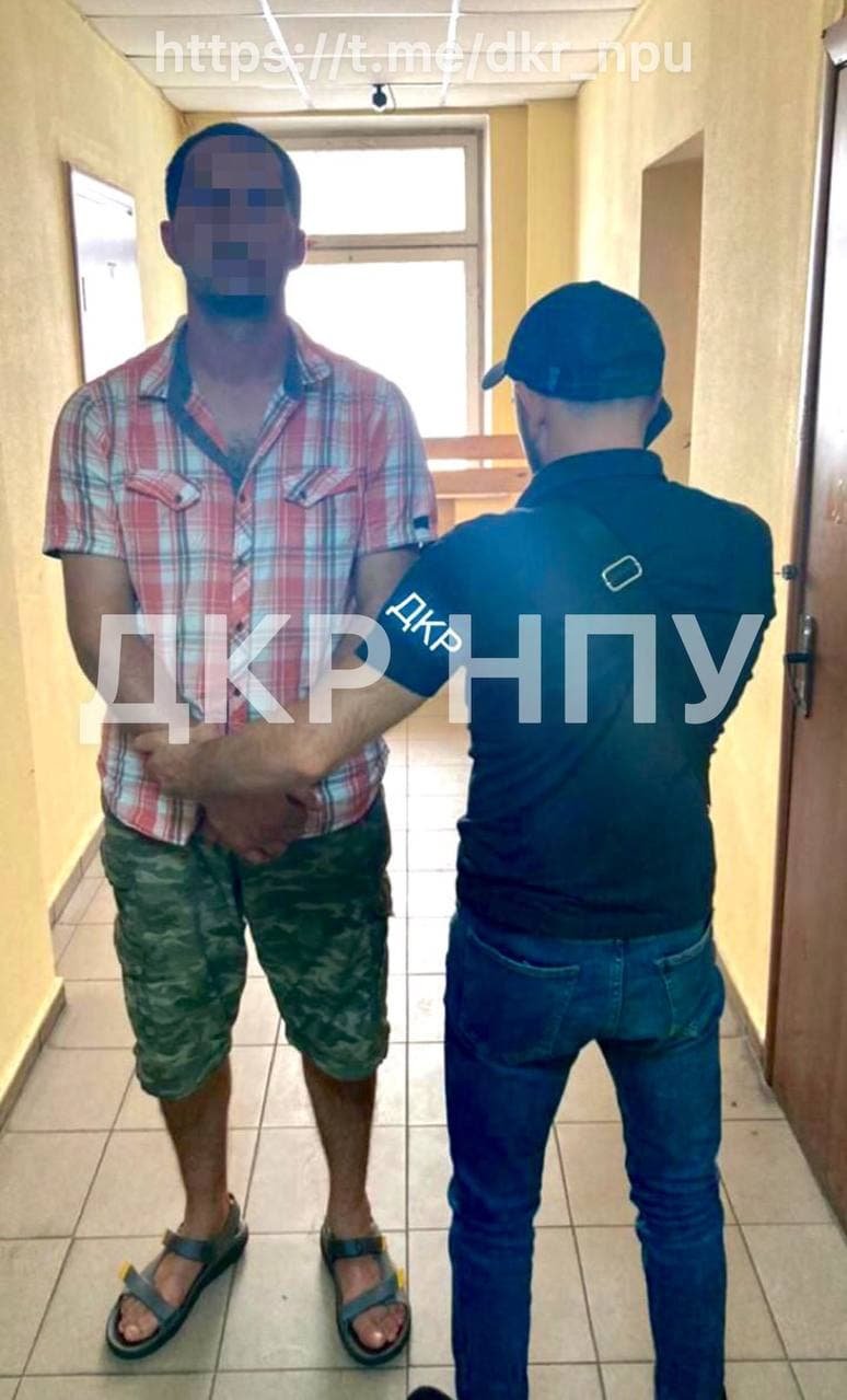 В Україні затримали іноземця, який організував злочинне угрупування в Грузії 1