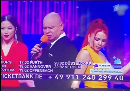 На российском ТВ рекламируют концерты «Квартала-95» 1