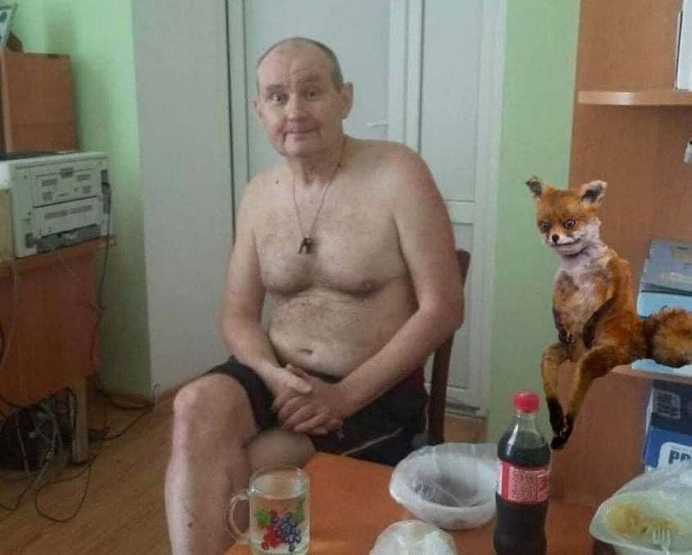 Грустный Чаус Грустный Чаус