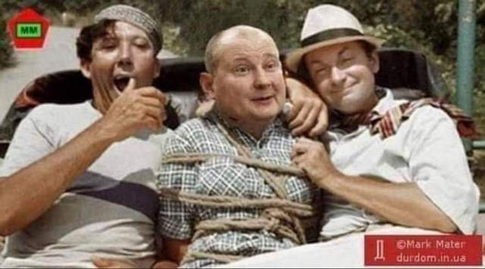 Чаус - пленница Чаус - пленница