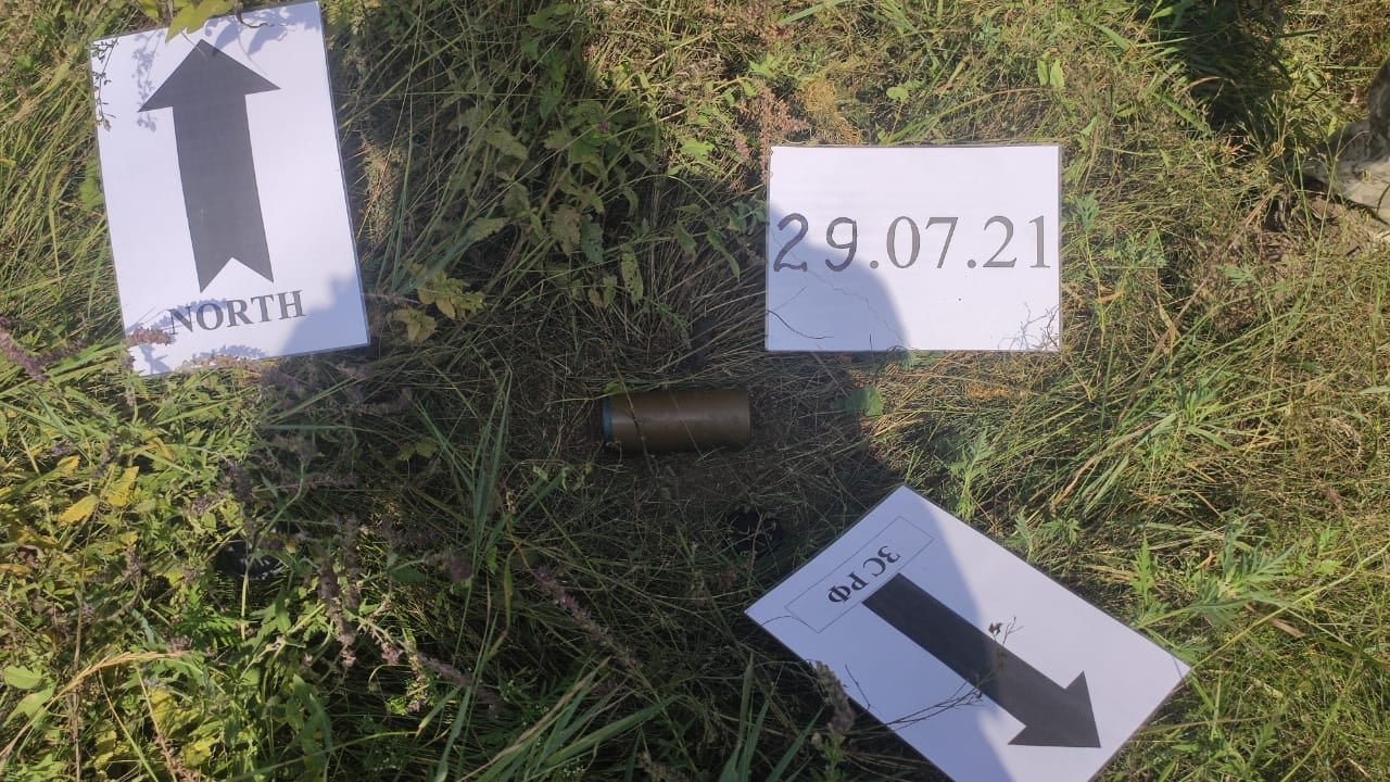 Боевики на Донбассе дистанционно минируют местность в районе Зайцево и Южного 1