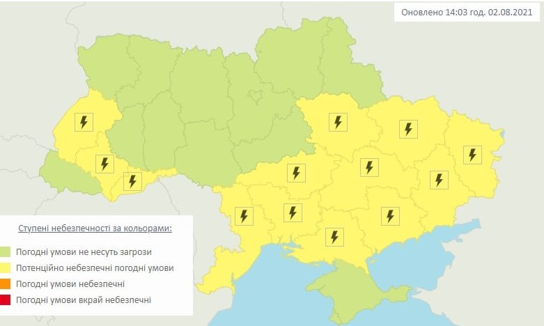 В Украине спадет изнурительная жара, не во всех регионах: погода на 3 августа 2