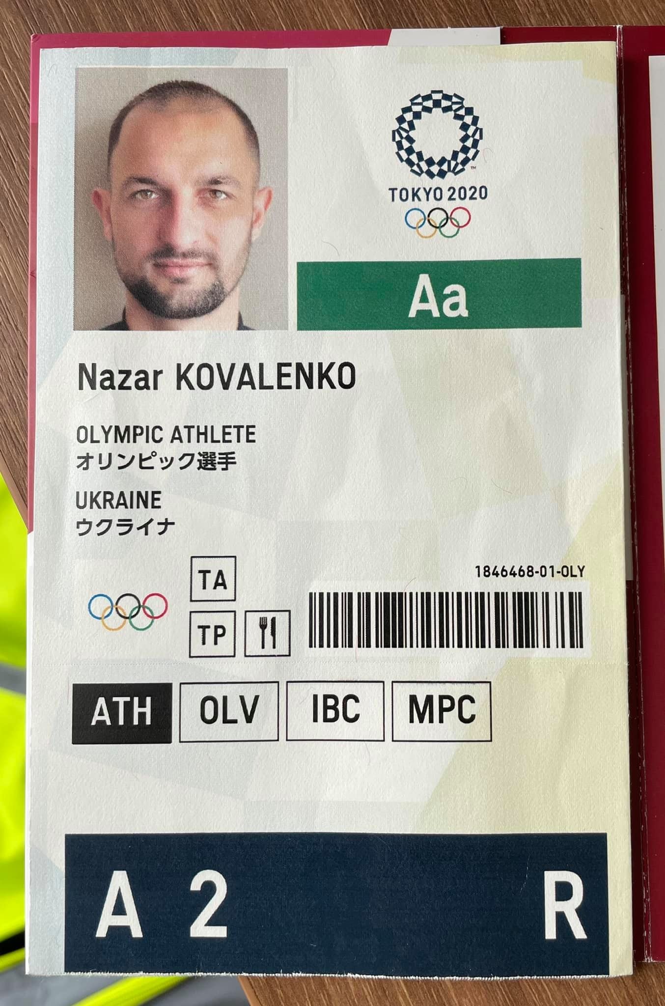 Украинского легкоатлета Коваленко отстранили от участия на Олимпийских играх в Токио 2