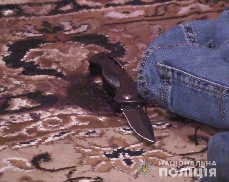В Киеве муж зарезал свою жену во время ссоры 2