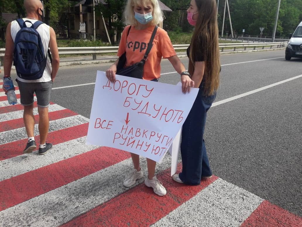 В Полтавской области перекрыли трассу «Киев — Харьков»: что требуют 3