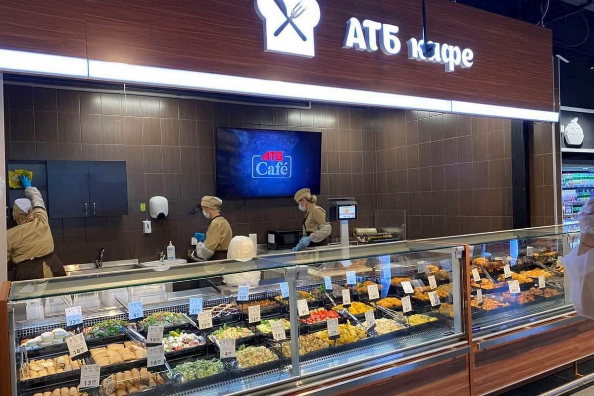 В Киеве появилось первое "АТБ-Кафе": что там есть 1