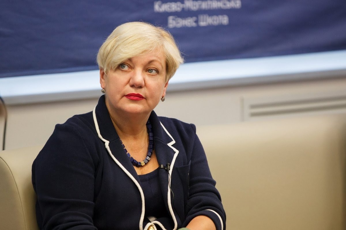 Валерия Гонтарева Валерия Гонтарева