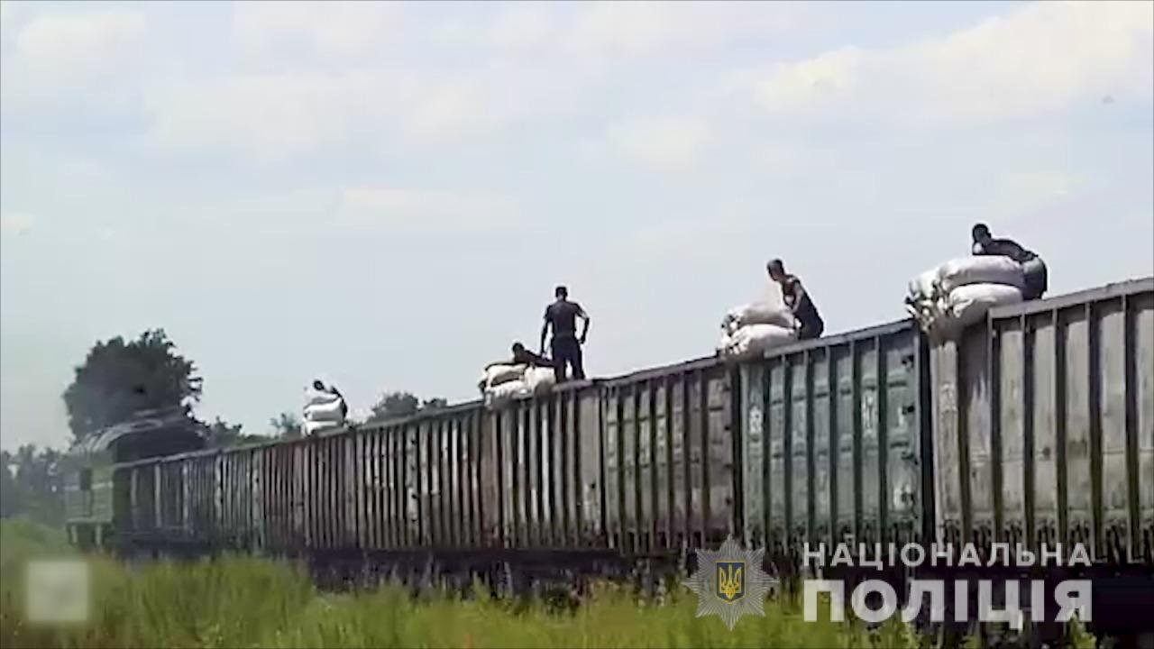 Крали до 30 тонн щодня: силовики затримали ОЗГ за крадіжку вугілля з товарняків на Придніпровській залізниці 1