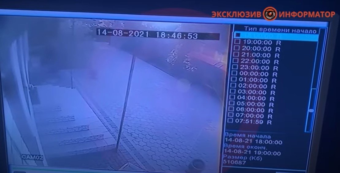 Мэра Кривого Рога Павлова нашли мертвым: появилось видео с камер наблюдения 6