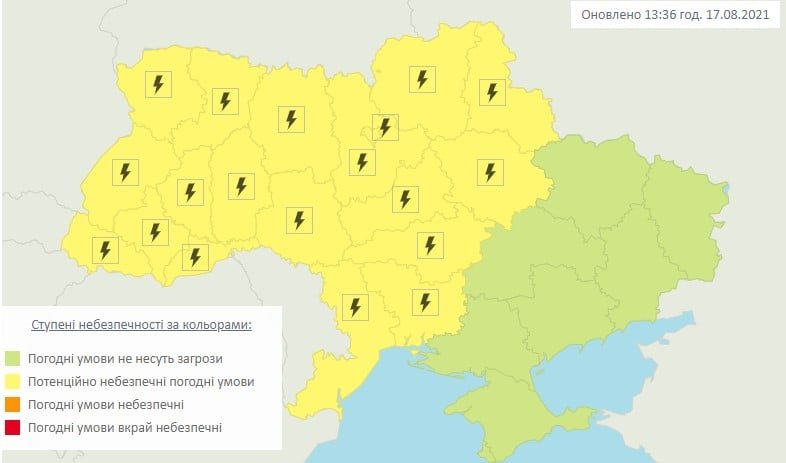 Спека в Україні відступить, але не скрізь: прогноз на 18 серпня 3
