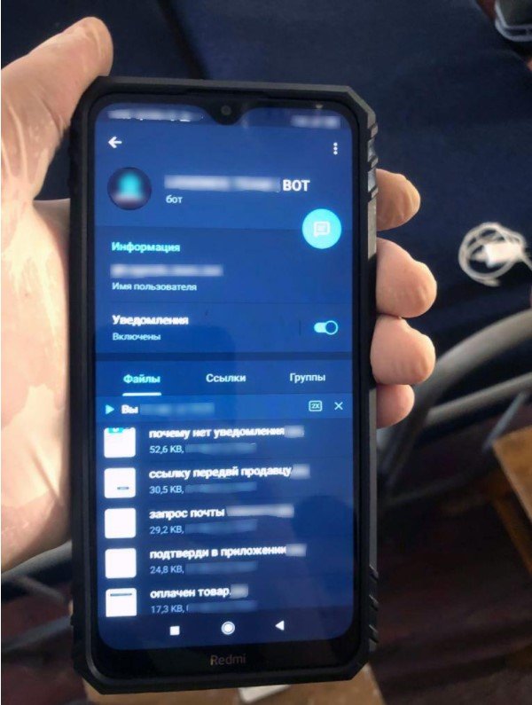 Киберполиция пришла с обысками к "службам безопасности" ПриватБанка, Monobank и других, которые находятся в Херсонском СИЗО 2