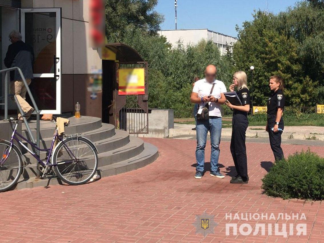 Мужчину задержали Мужчину задержали