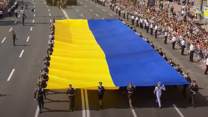 Парад войск Парад войск