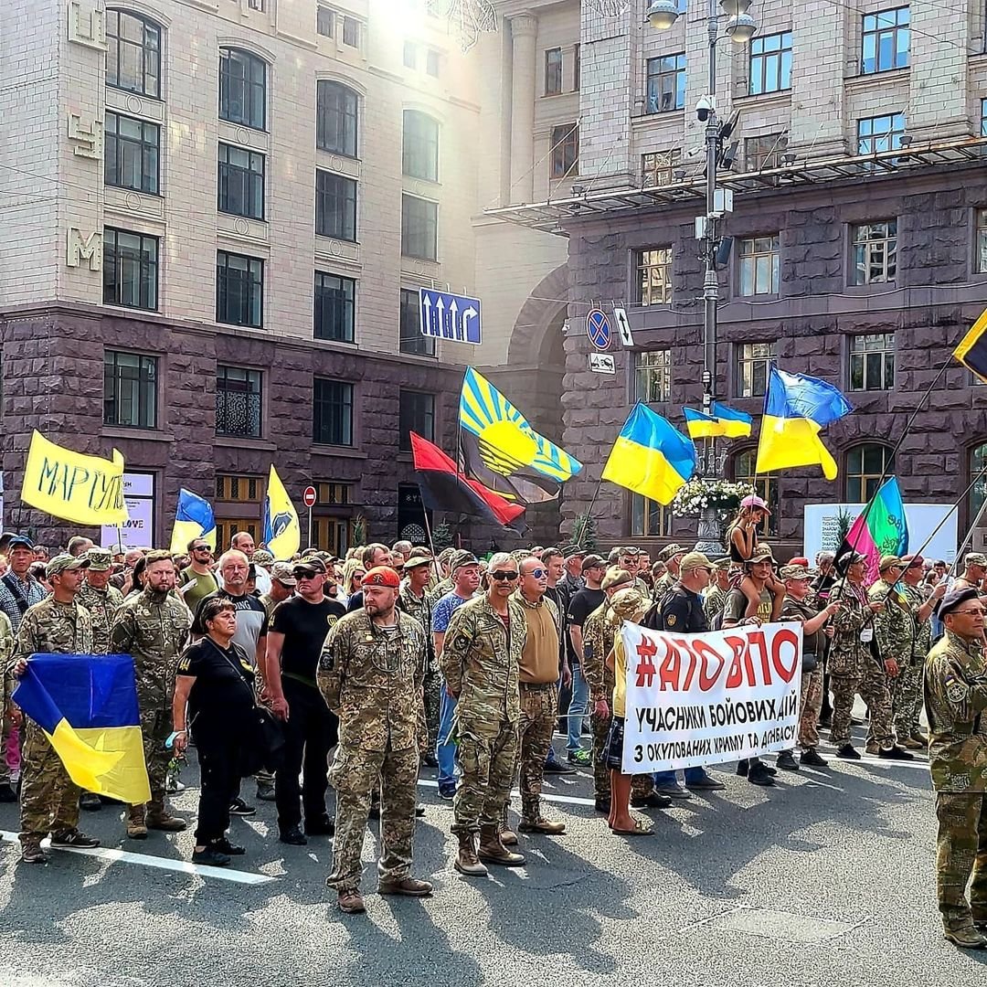 День Незалежності 2021: найяскравіші фото і побажання українських зірок і спортсменів з соціальних мереж 18