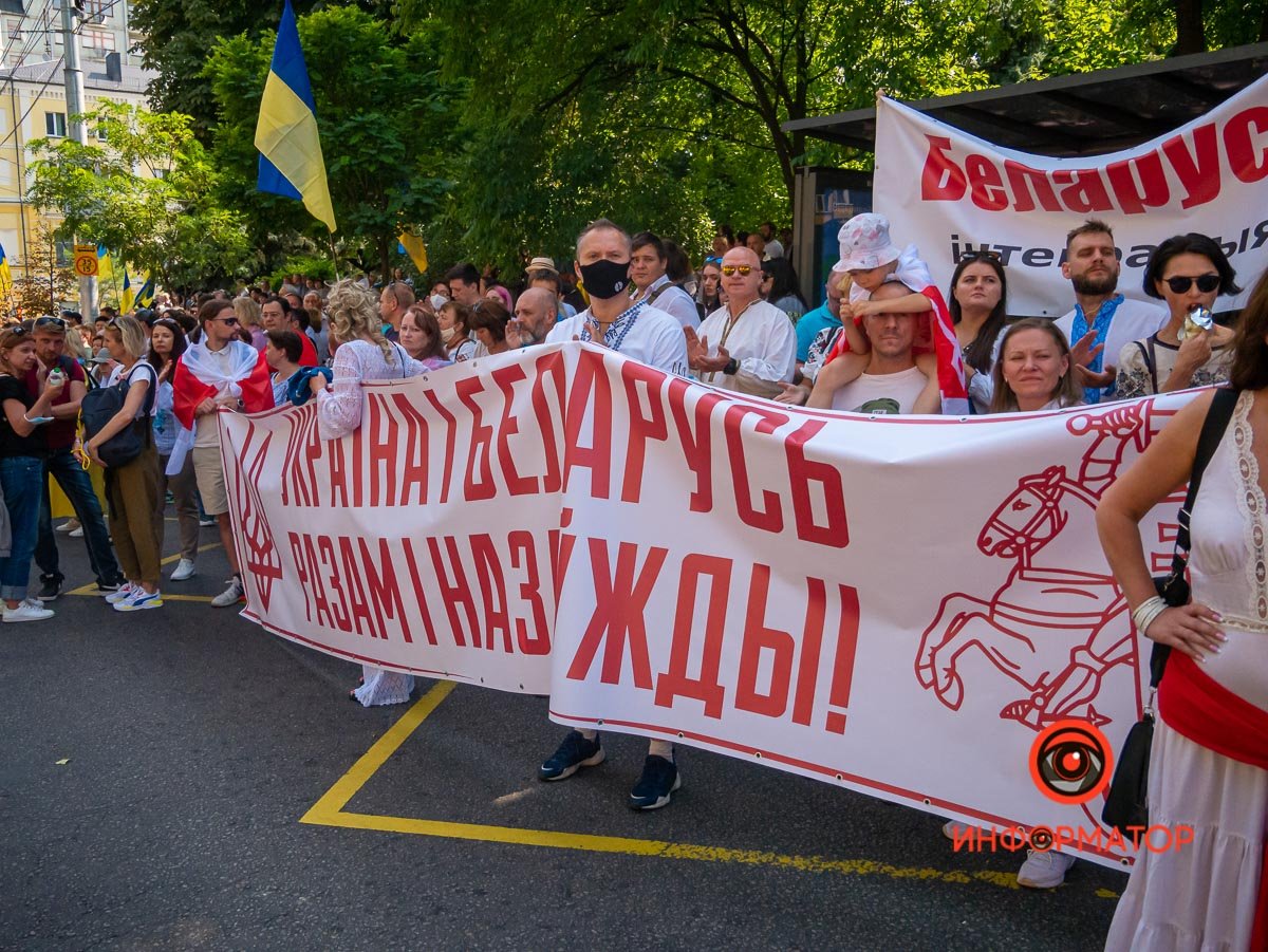 У Києві пройшов Марш захисників до Дня незалежності України: як це було 20